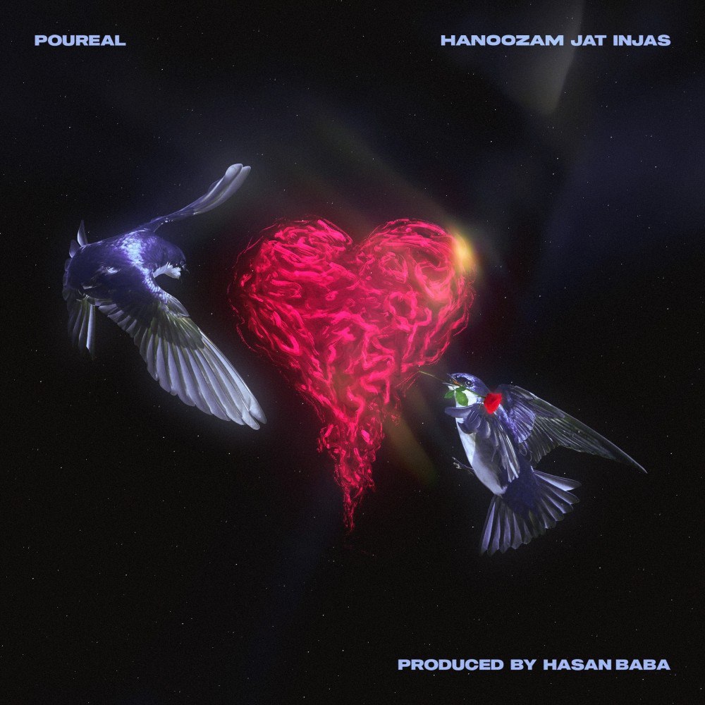 پوریل هنوزم جات اینجاس